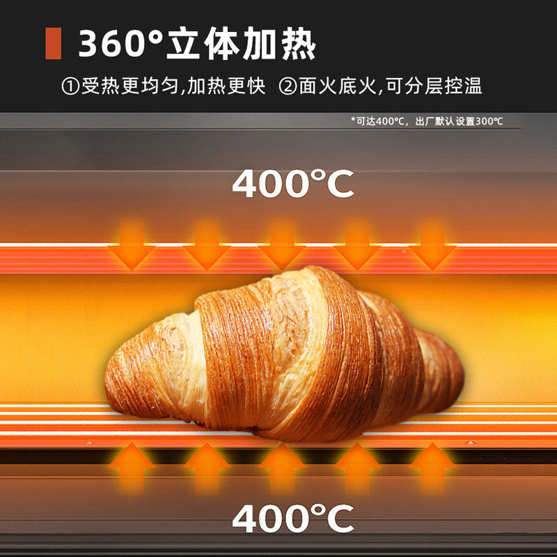 Henglian electric oven commercial two-layer four-plate three-layer six-plate toast cake pizza oven temperature-controlled baking electric oven