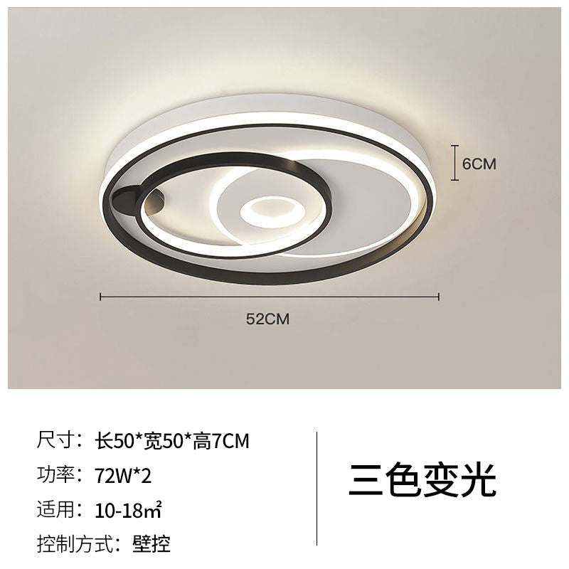 LED ceiling light modern simple living room lighting 2025 new atmospheric rectangular bedroom light package ultra-thin