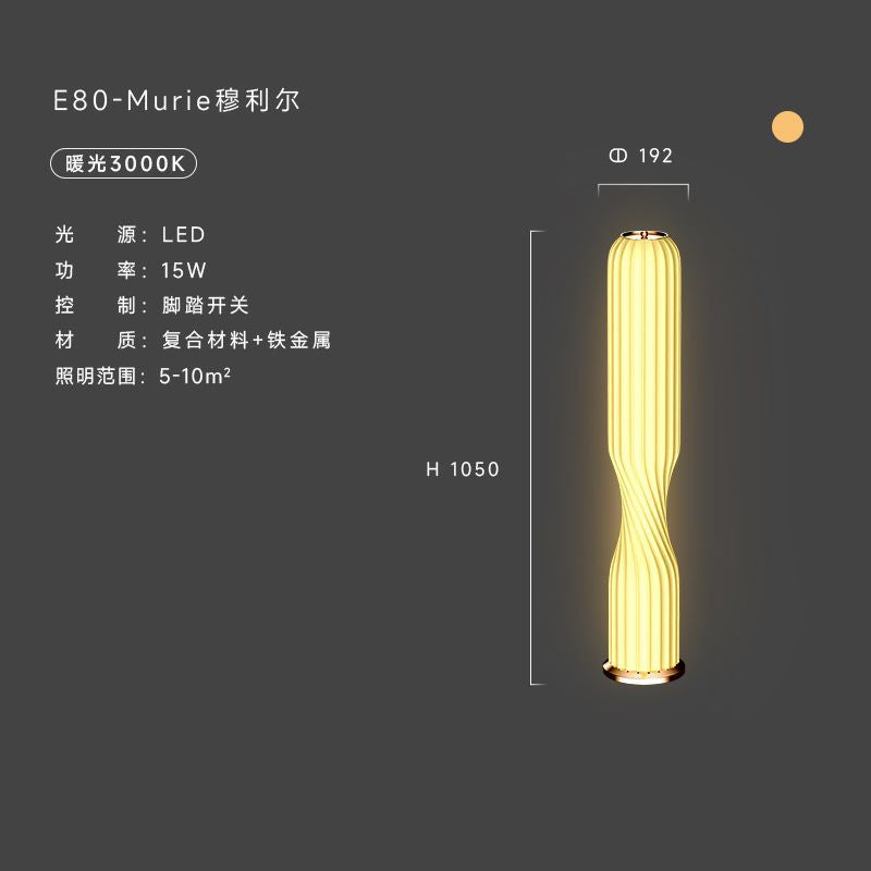 Creative art influencer 3d printed floor lamp - bedroom bedside, living room, hotel, restaurant - minimalist modern standing floor light