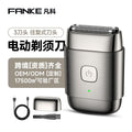New reciprocating electric shaver with alloy housing, floating triple-blade head, and portable design for men