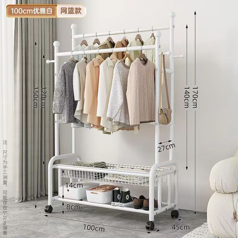 Simple hanger Bedroom floor removable hanger Double rod Double layer storage Multifunctional bold thickened coat rack