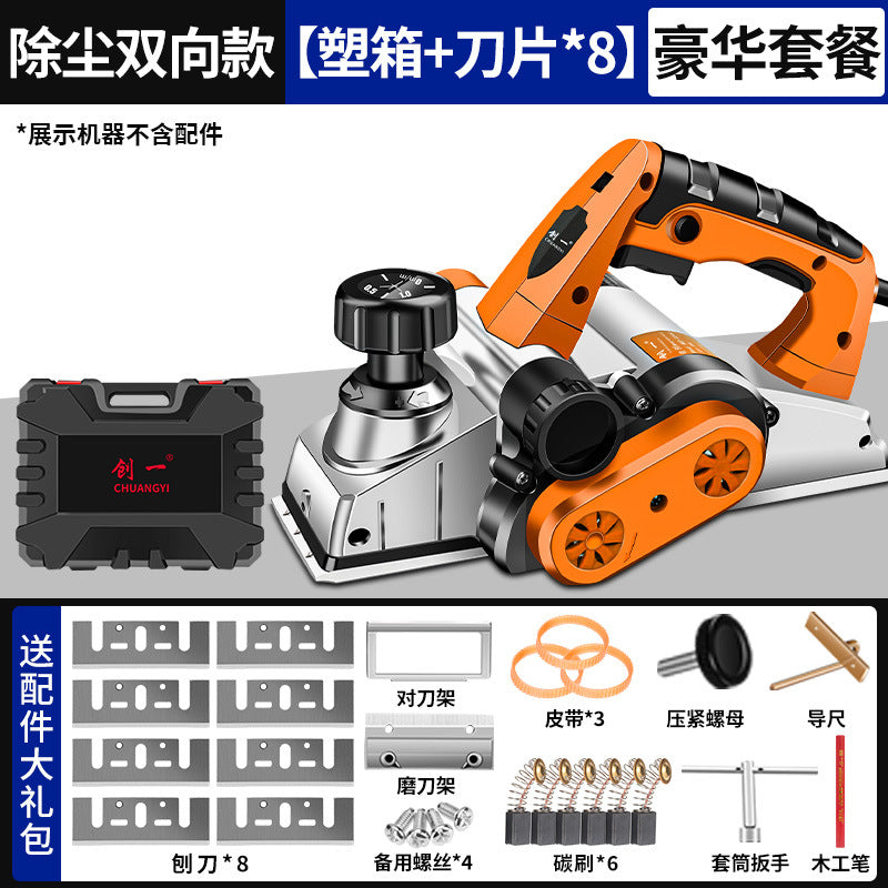 Chuangyi woodworking electric planer for home tool electric planer planer woodworking planer multifunctional power tool electric planer
