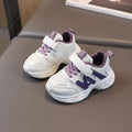 spring new arrivals: kids' athletic shoes - mesh running shoes for boys (ages 1-6), soft-soled chunky sneakers for girls