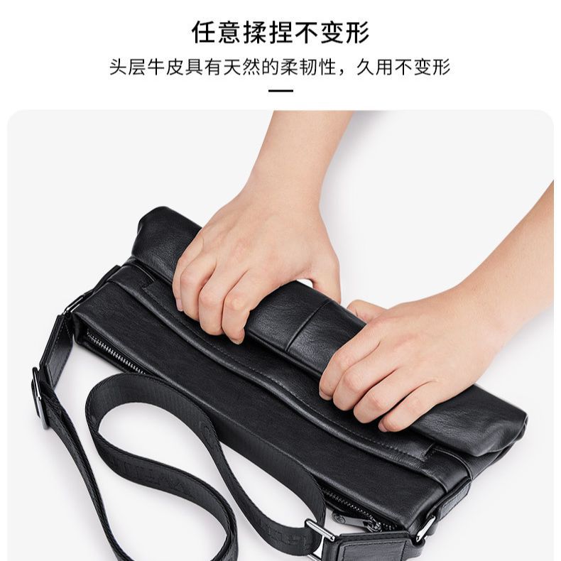 Emperor Paul Men's Oblique Span Bag Men's Bag Leather First Layer Cowhide Shoulder Bag Men's Fashion Trend Crossbody Bag
