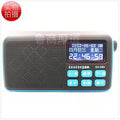 Duo xiang d82 bluetooth card-playing speaker - portable radio with lyrics display, elderly story machine, high volume outdoor speaker