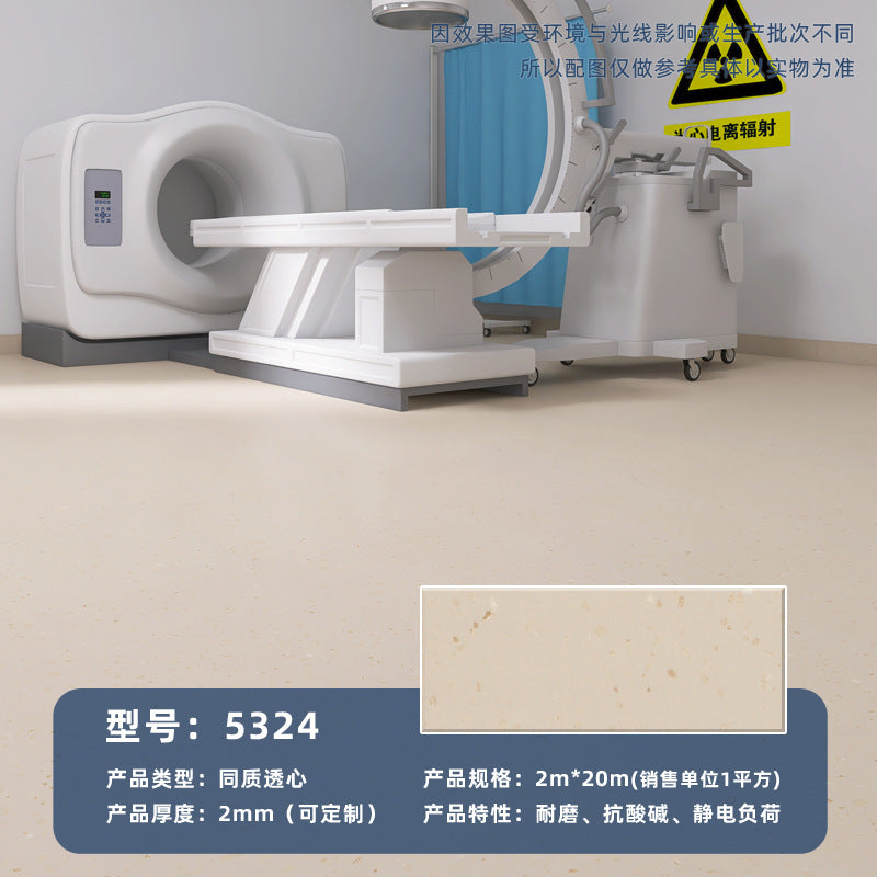 Commercial wear-resistant and non-slip floor glue for beauty salons, hospital professional pvc solid plastic floor homogeneous and penetrating