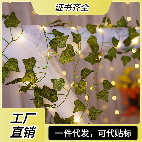LED vine bionic creeper maple leaf solar cell light string outdoor courtyard garden decoration copper wire leaves