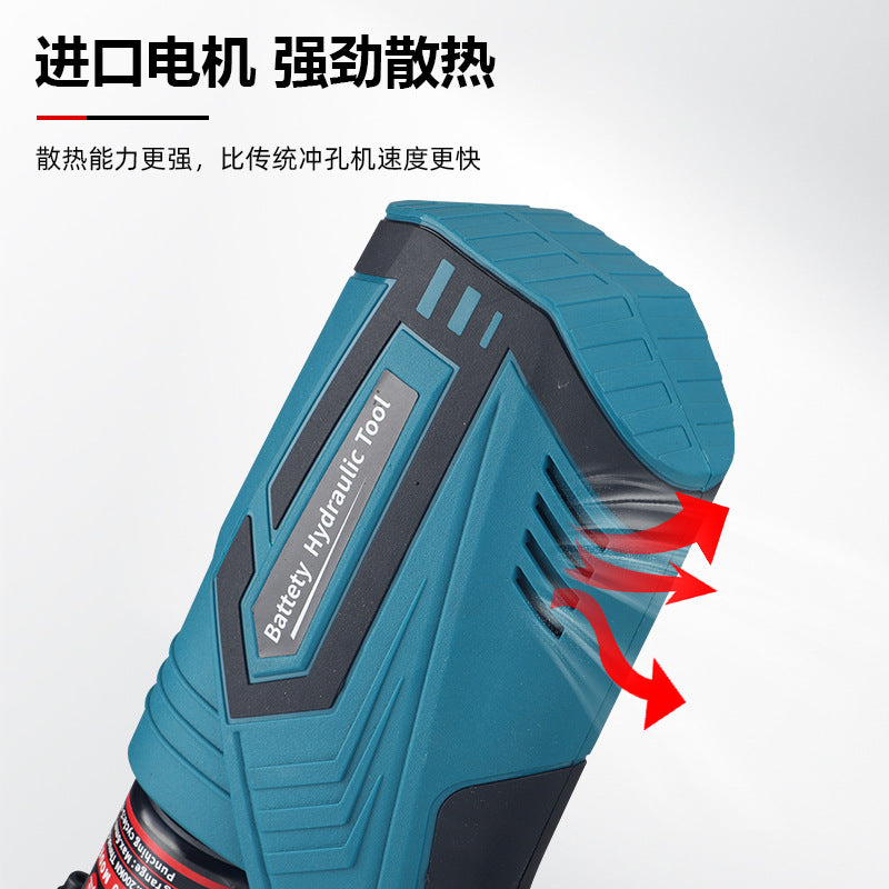 Charging Hydraulic Punching Machine EB-20 Angle Iron Angle Steel Plate Punching 6mm Portable Punch Small Lithium Battery