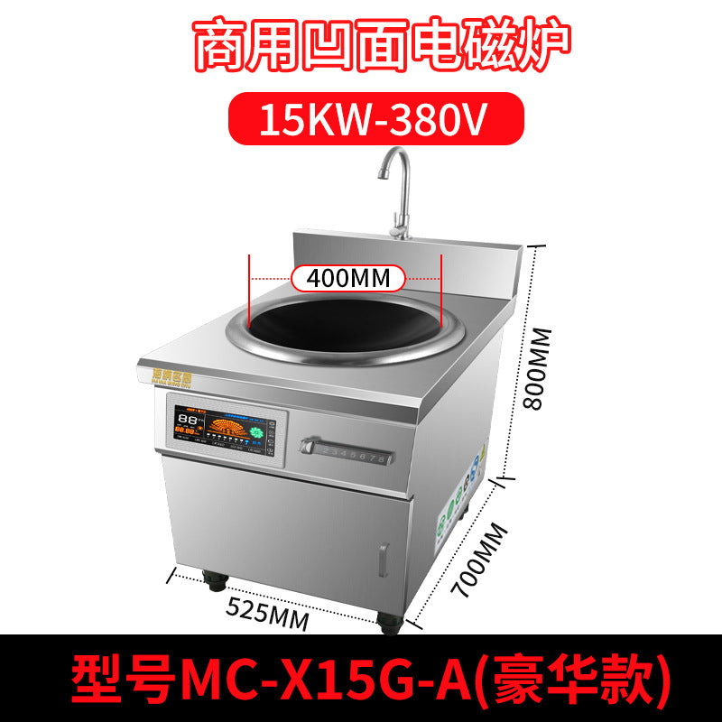 Factory direct commercial flat-top induction cooker, 5000w high-power concave surface restaurant countertop stove, cross-border export