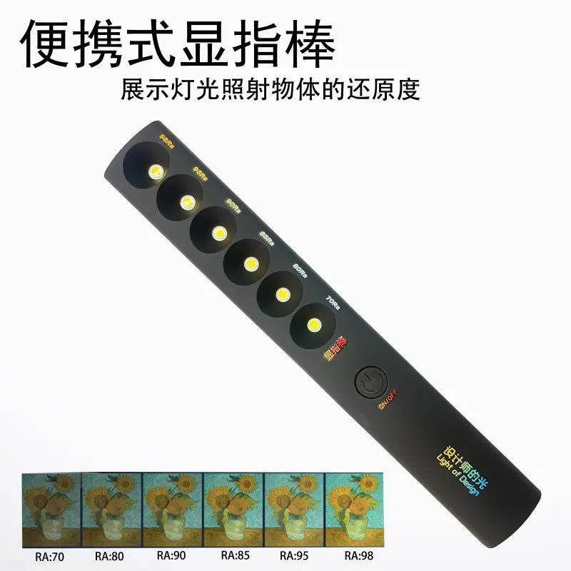 Designer light color temperature stick professional-grade portable rechargeable cri stick fill light photography lighting test stick