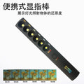 Designer light color temperature stick professional-grade portable rechargeable cri stick fill light photography lighting test stick