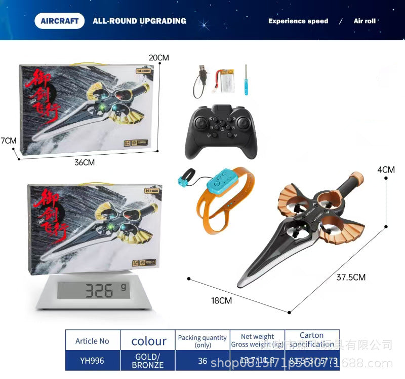 Upgraded sword flying aircraft remote control flying sword remote control aircraft new kids gliding tumbling foam flying sword toy cross-border
