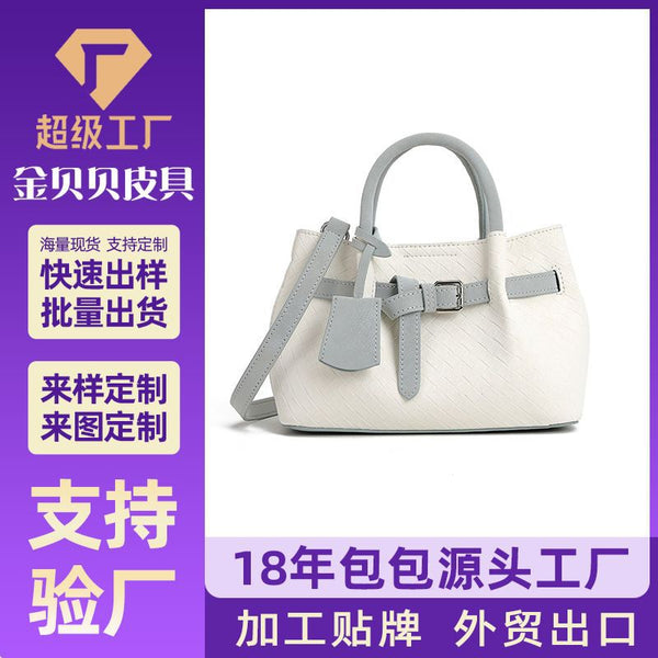 Women's bag 2025 new fashion trend versatile women's shoulder handbag