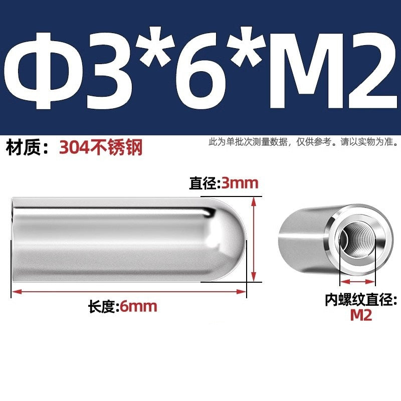 304 stainless steel internal thread round head cylindrical pin hollow pin inner tooth perforated pin positioning pin M4M5M6M8M10