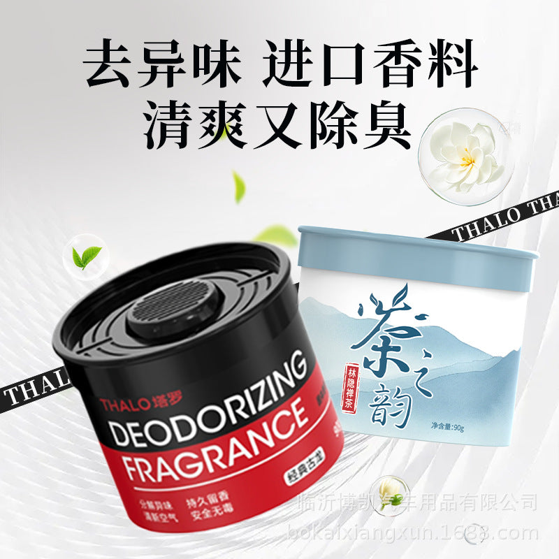 Tarot car aromatherapy long-lasting fragrance car fragrance car balm deodorant ornament freesia fragrance