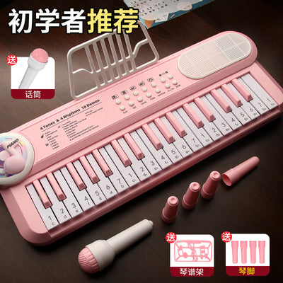 37-key multifunctional electronic keyboard for kids with microphone - piano, early education toy for boys and girls - playable