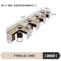 F-shaped four-person [table + cabinet] (delivery included)