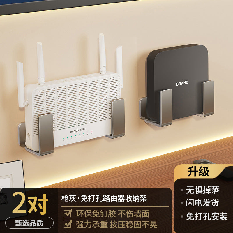 Router placement rack wifi shelf row plug holder wall set-top box free punching storage box bracket holder
