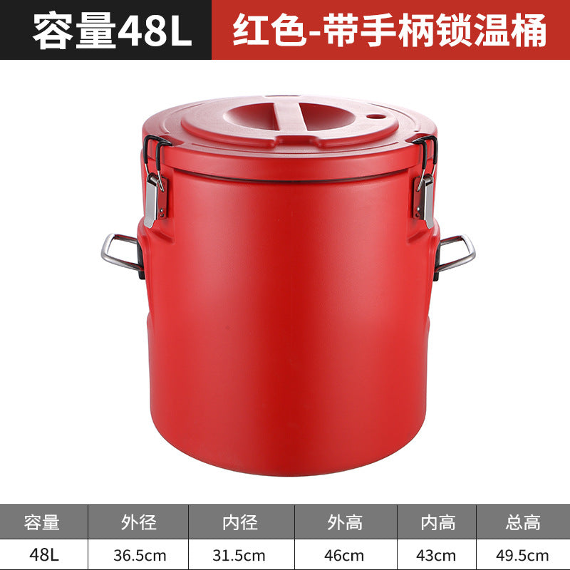 Stainless steel insulated bucket for stalls, special commercial colorful milk tea bucket, rice bucket, ice bucket, special breakfast soy milk bucket for stalls