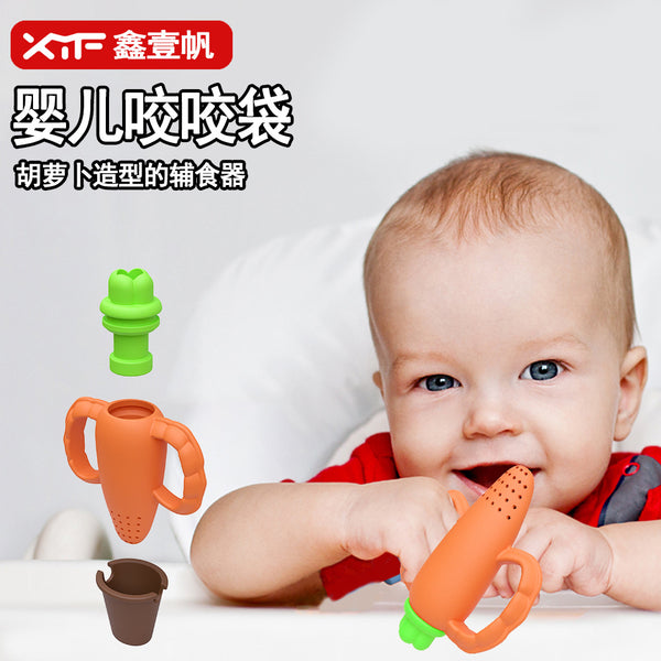 Cross-border new products, carrot-shaped bite bags, baby fruit and vegetable bites, happy fruit food supplements, mud feeding tools