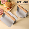 Wooden handle 304 stainless steel meat press - round & square steak press - burger patty maker