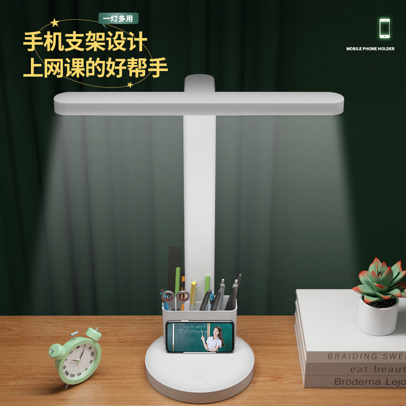 Led eye-care desk lamp - perfect for students, reading, dorm room bedside, rechargeable night light, and bedroom ambiance lighting