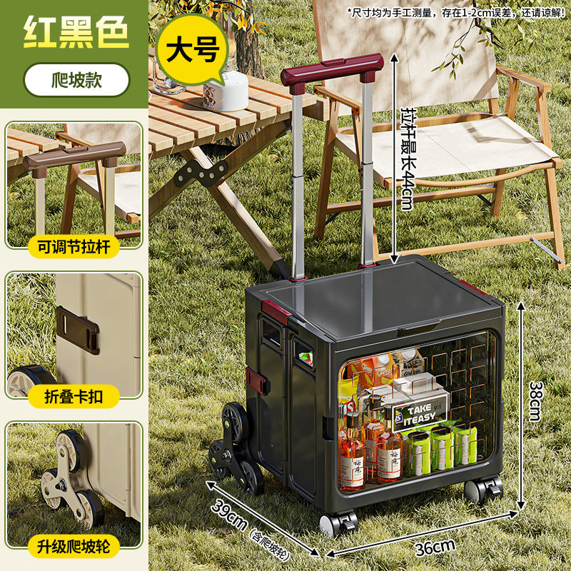 Rod storage box Car outdoor foldable hand-pulled camping Camping finishing box Multifunctional trolley with pulley