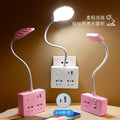 Nightstand power strip with night light, desktop multifunctional usb socket, multi-outlet power strip, safe for student dorms