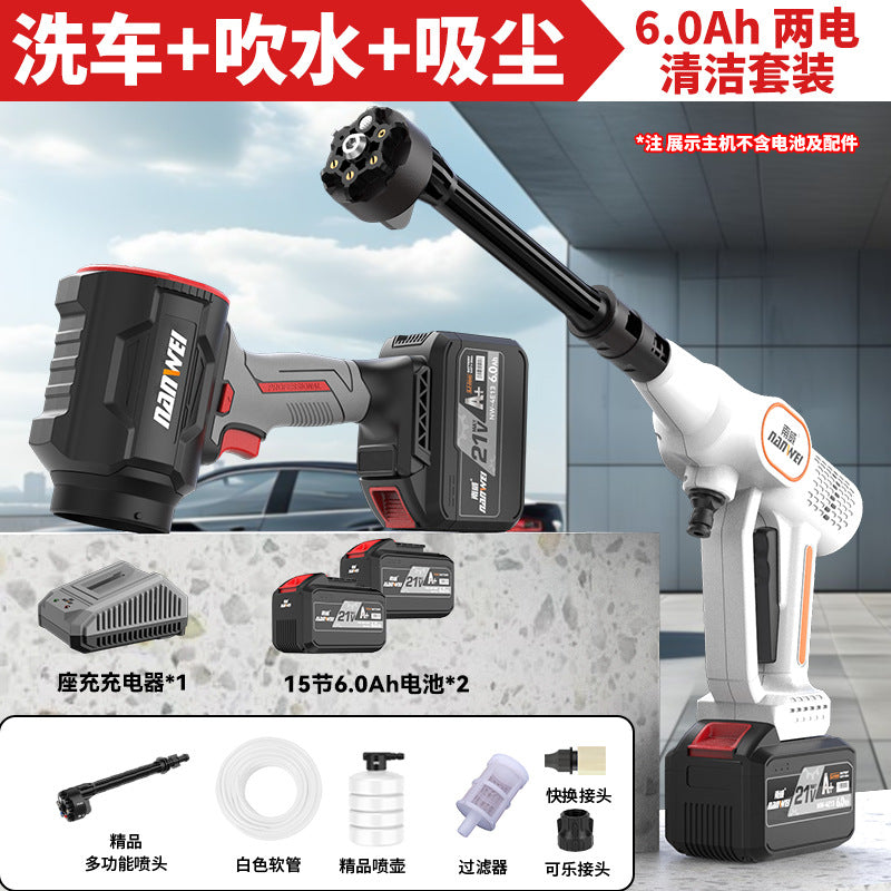 Nanwei brushless electric car wash gun - portable, rechargeable, multi-functional cordless lithium battery car washer for home use