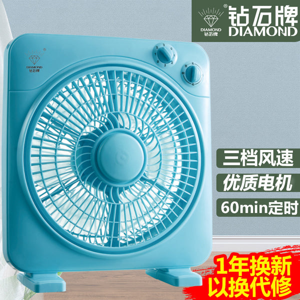 Wholesale Diamond Brand 10 Inch 2 Type Square Corner Fan Desktop Air Conditioning Bedside Table Fan Timing Fan Electric Fan Desktop Fan