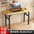 Folding table residential table furniture installation home accessories desk study table foldable rental house training