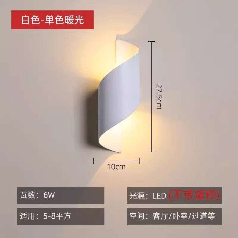 Outdoor waterproof wall lamp - modern minimalist style for bedroom bedside, hallway, outdoor villa courtyard - waterproof, hardwired wall sconce