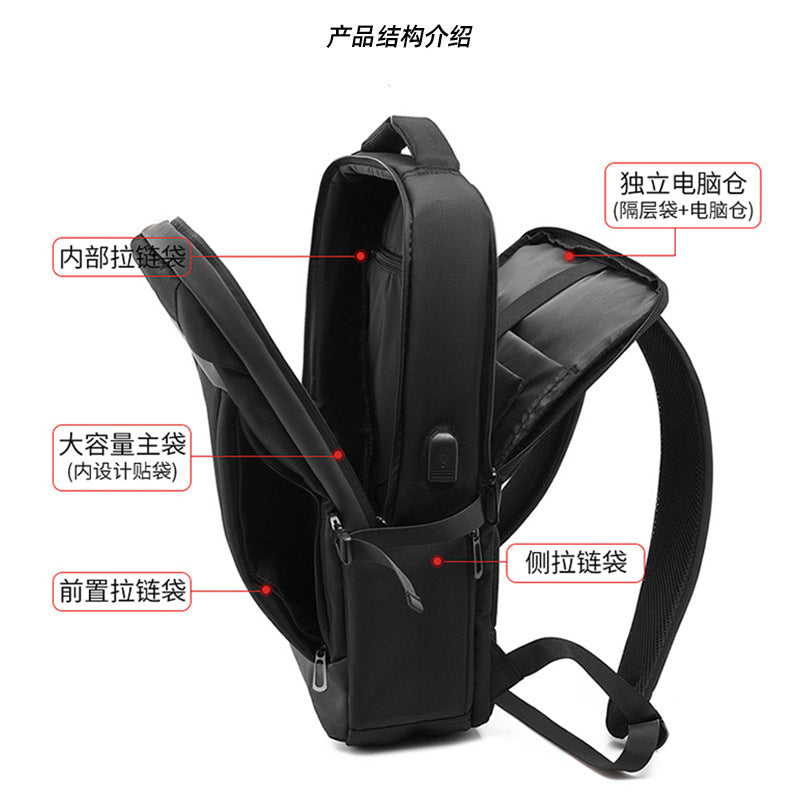 Business backpack USB interface 15-inch computer backpack large capacity wear-resistant waterproof student backpack can print logo