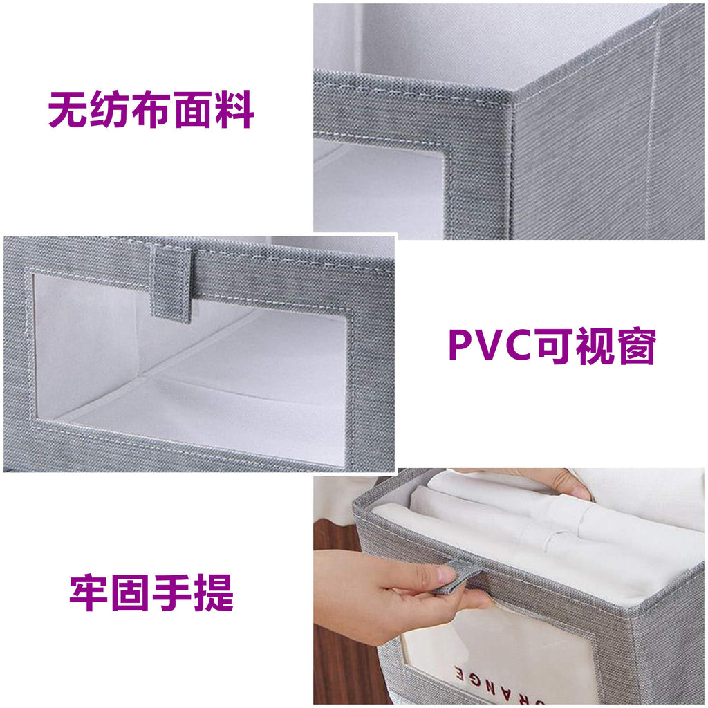 Amazon popular fabric art storage box foldable non-woven clothes sorting box toy sundries storage sorting box