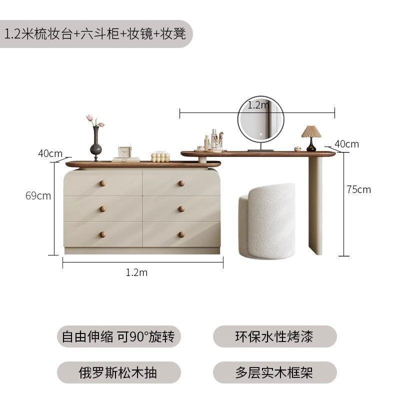 Wall-mounted five-drawer and eight-drawer cabinet, medieval living room storage cabinet, bedroom for home bedside storage cabinet, accessible luxury solid wood dressing table