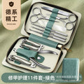 Misty green-11 piece set (zinc alloy nail clippers)