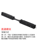 Direct conductive module