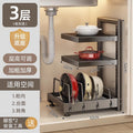 Kitchen cabinet pot rack organizer, multi-tier under sink storage shelf for home use