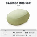 Candy color super soft lumbar pillow waist support pillow leg side sleeper cushion waist support sleeping nap pillow soft