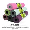 [special offer] two-color random 183*61*0.8cm