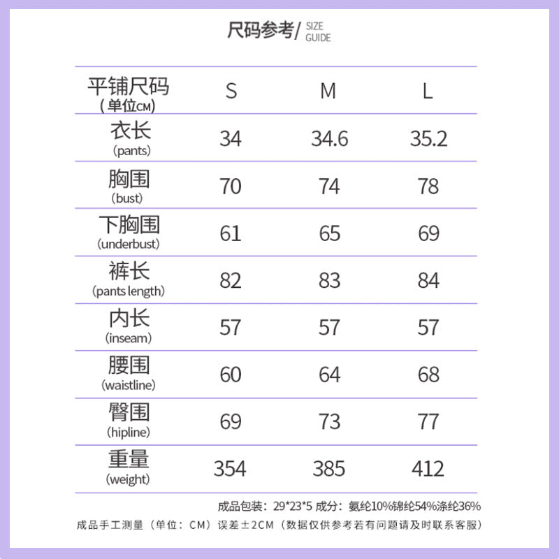 yoga clothing suit zipper vest style tight outwearcontrast colorfashion fitness clothing yoga sports suit for women