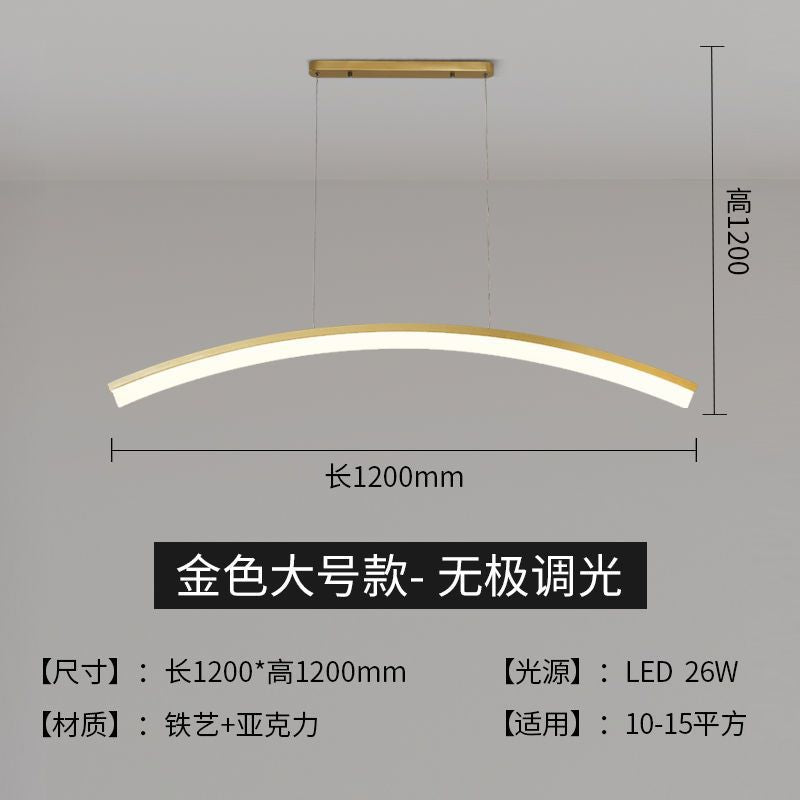 Nordic restaurant light modern minimalist pendant lamp living room light led bedroom light dining room bar decorative chandelier