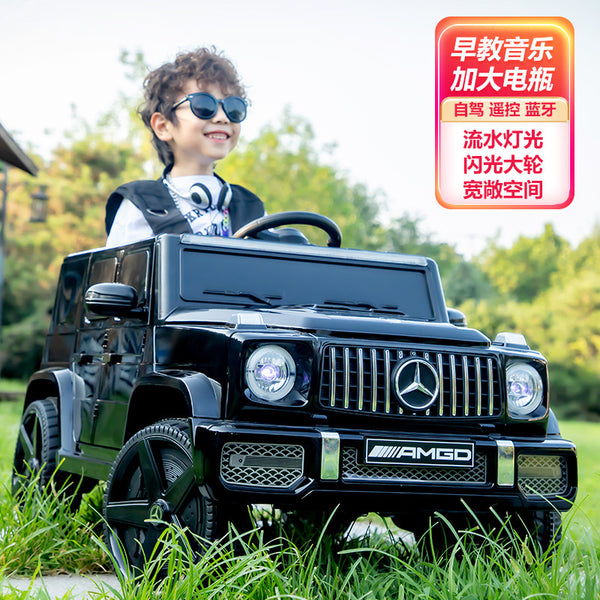 Children's electric vehicle four-wheel large g off-road car remote control toy car can seat boys and girls 1-6 years old baby stroller