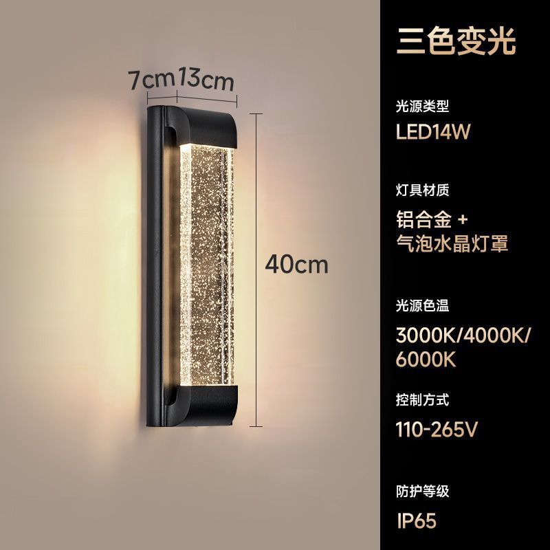 Outdoor waterproof crystal wall light - minimalist modern style for villa courtyards, up and down lighting, outdoor balcony and fence wall sconce