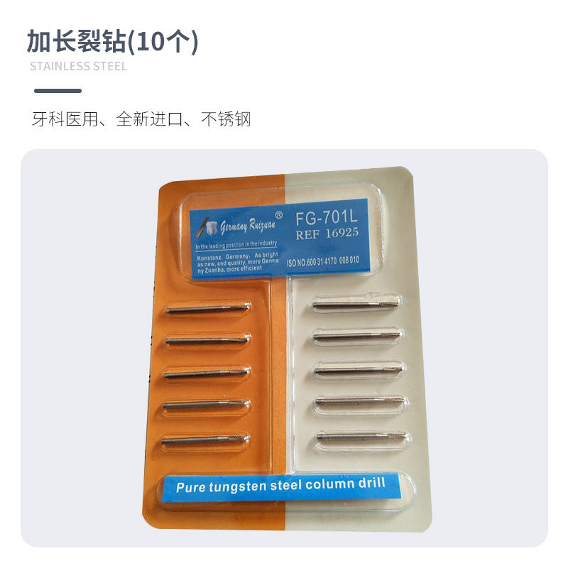 Correction reshaping lengthening crack drilling high speed tungsten steel car needle impacted tooth ambush tooth tool tooth extraction knife tooth straightening bone hammer