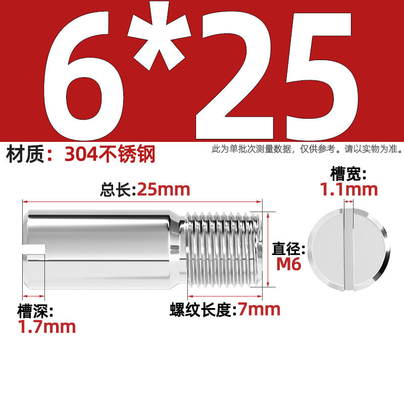 304 stainless steel GB878 one-character groove external thread cylindrical pin positioning pin M2M2.5M3M4M5M6M8M10