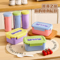304 stainless steel compartment lunch box double-layer microwaveable heated insulated lunch box picnic fruit salad box