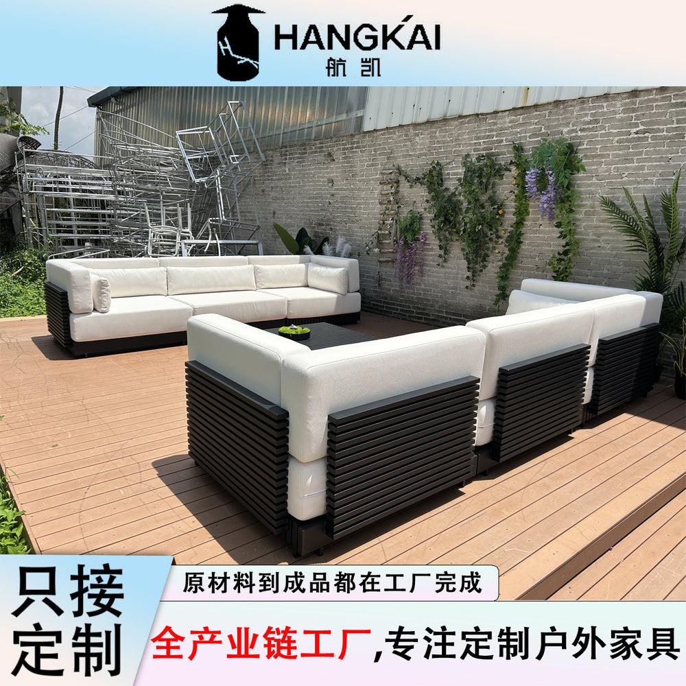 Outdoor waterproof sunscreen aluminum alloy sofa coffee table chair combination villa courtyard outdoor mid-to-high end aluminum sofa set
