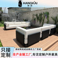 Outdoor waterproof sunscreen aluminum alloy sofa coffee table chair combination villa courtyard outdoor mid-to-high end aluminum sofa set