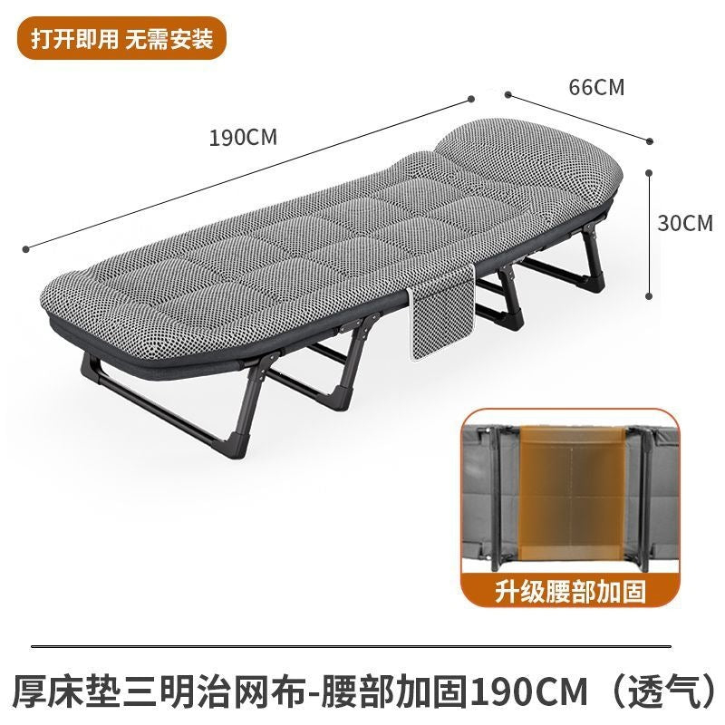 Folding bed office single lunch break handy gadget recliner for home simple bed outdoor portable hospital escort camp bed